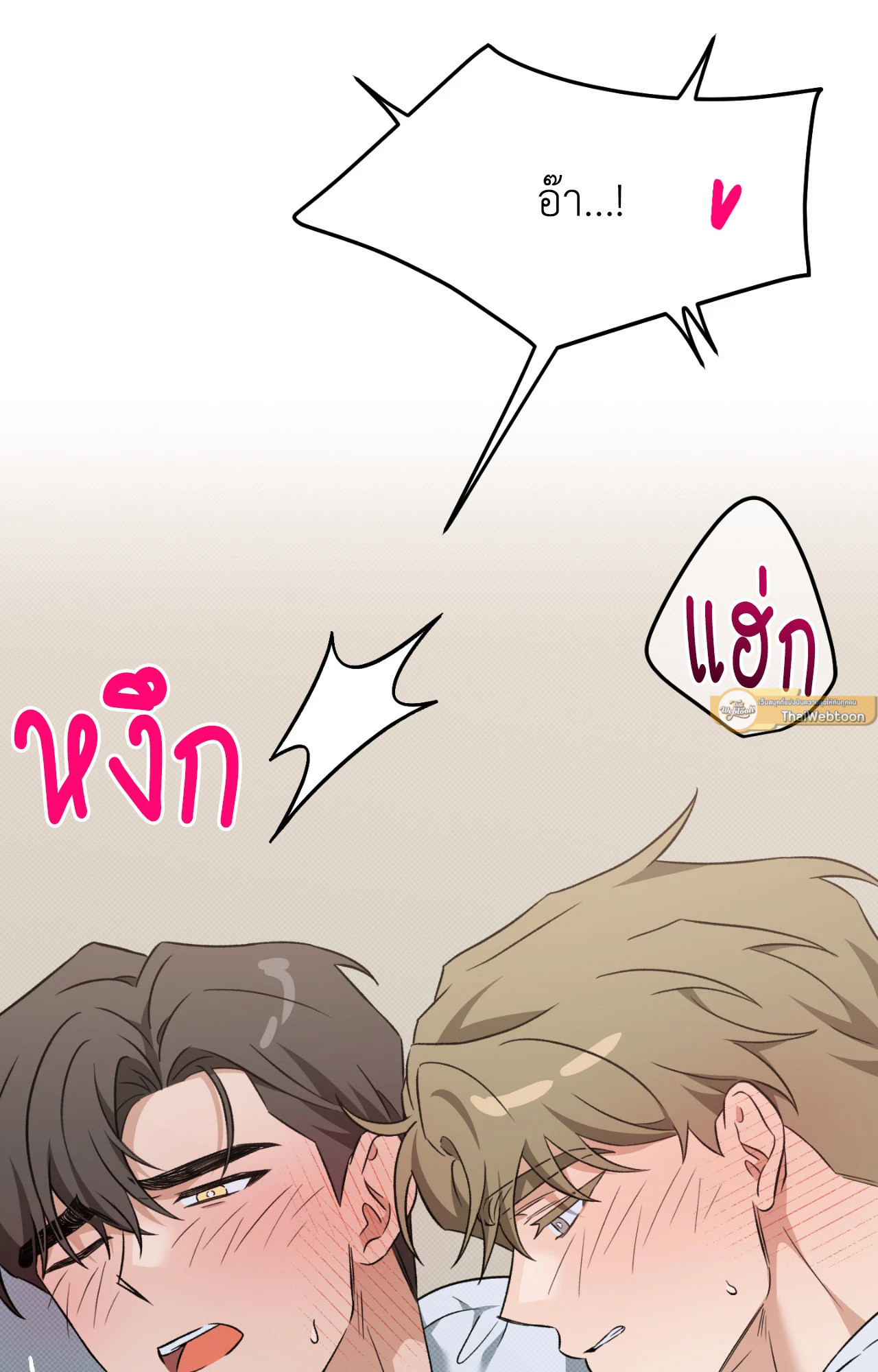 หน้า 96