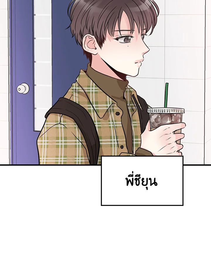 หน้า 58