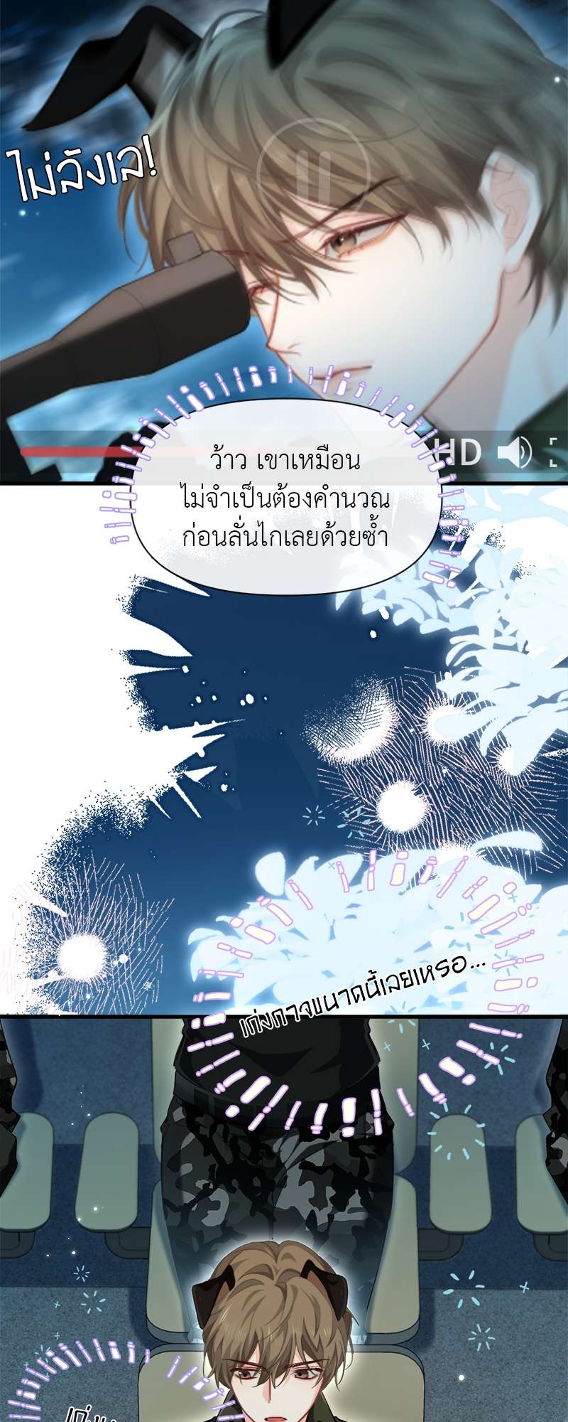 หน้า 30
