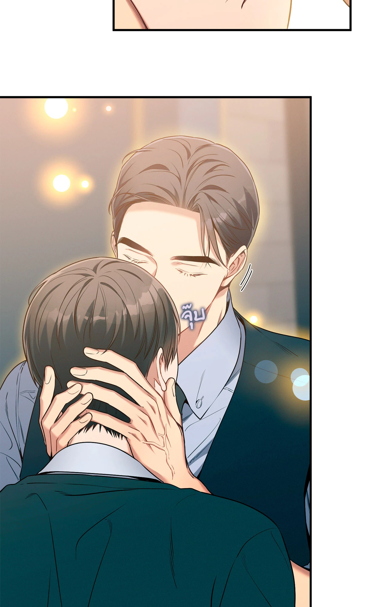 หน้า 67