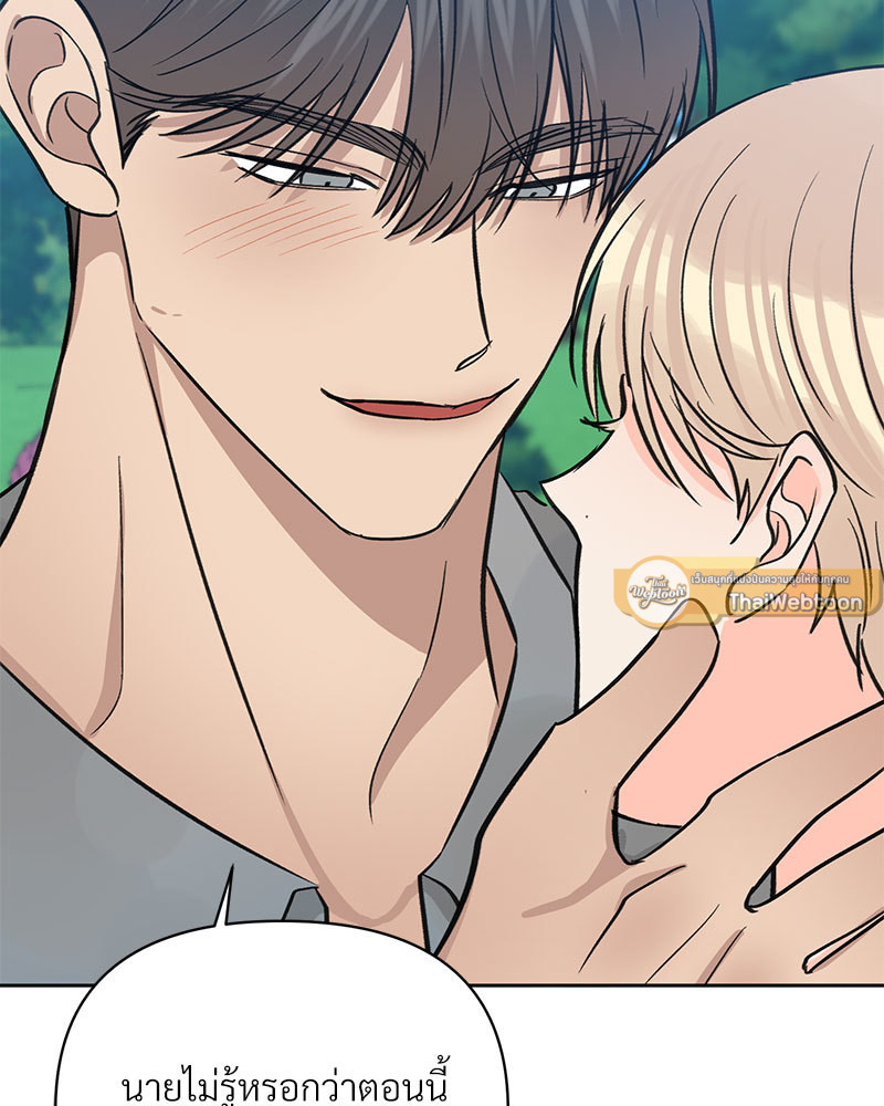 หน้า 90