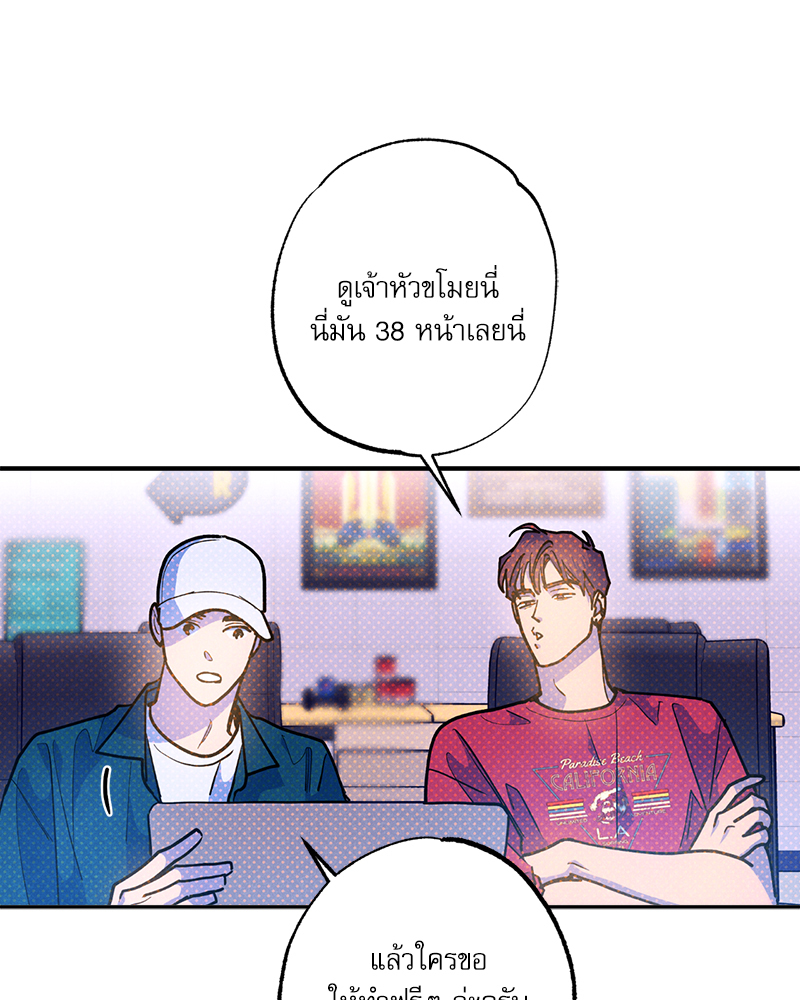 หน้า 109
