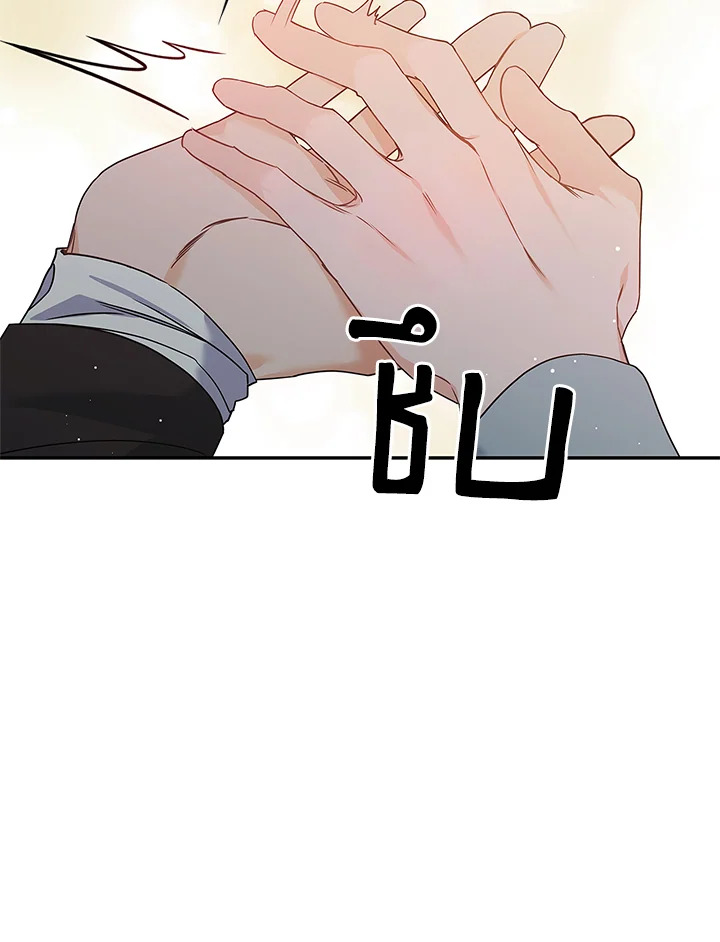 หน้า 124