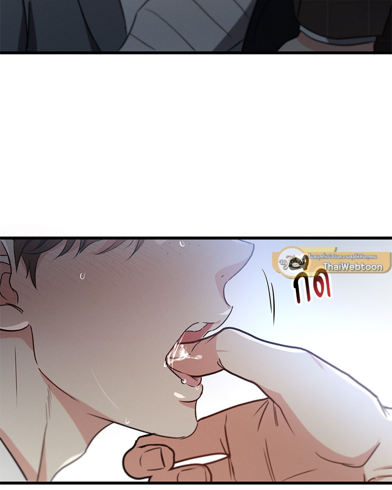 หน้า 89