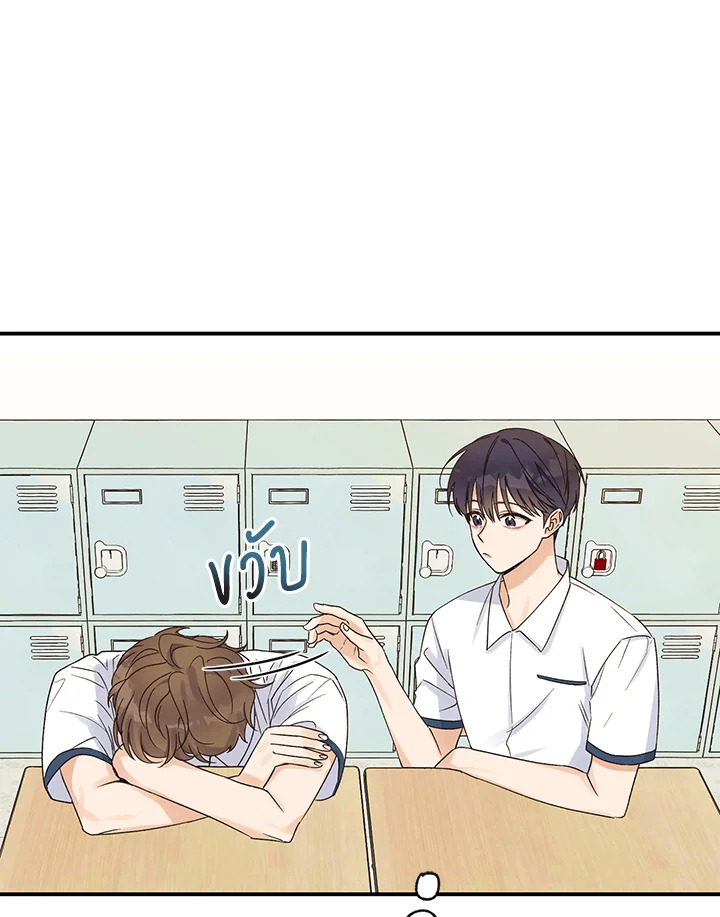 หน้า 91