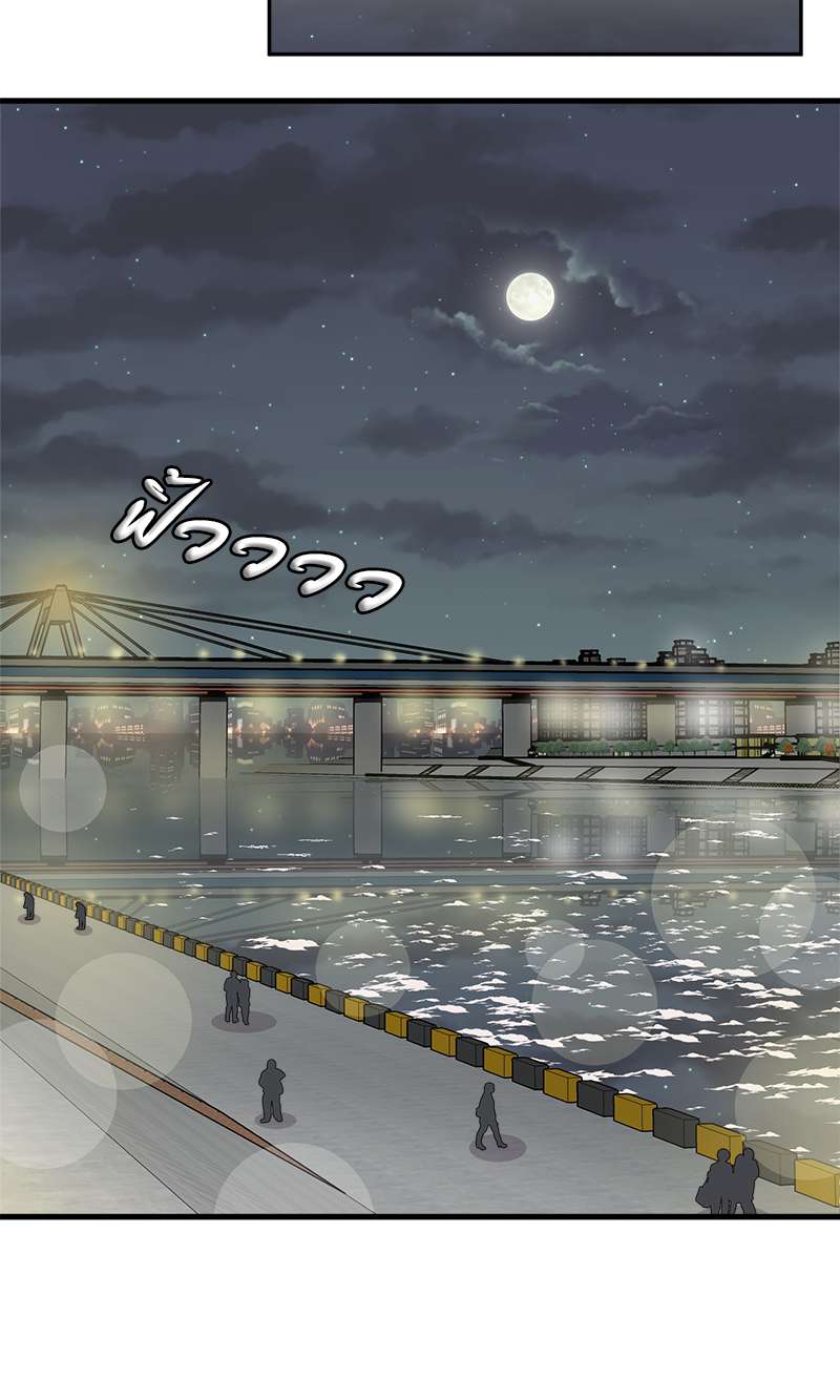 หน้า 64
