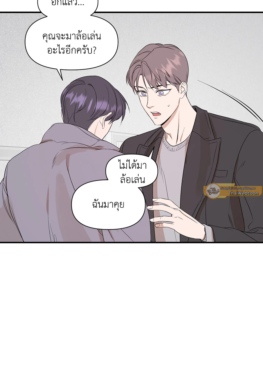 หน้า 40