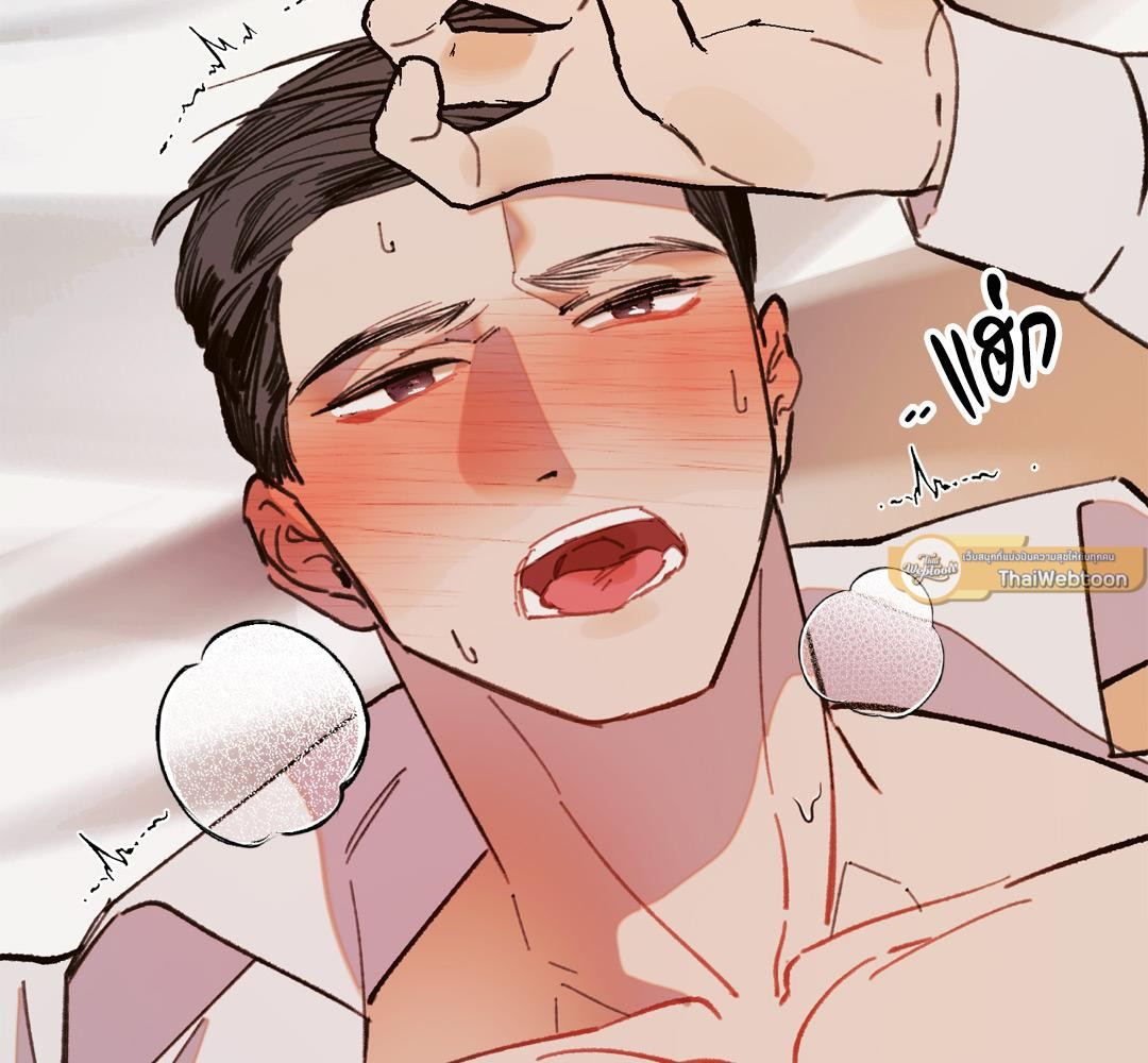 หน้า 89