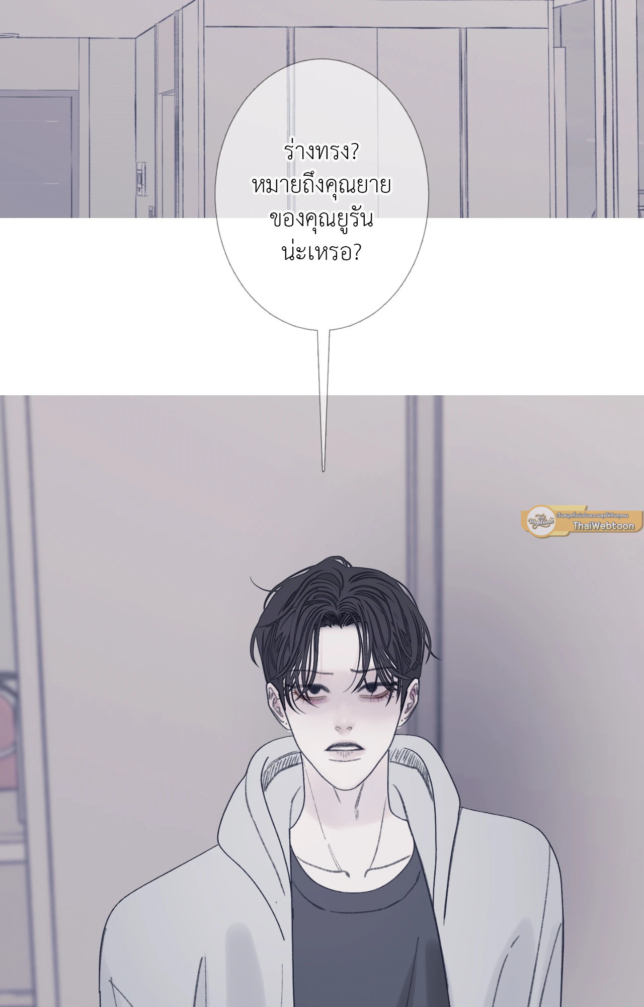 หน้า 31