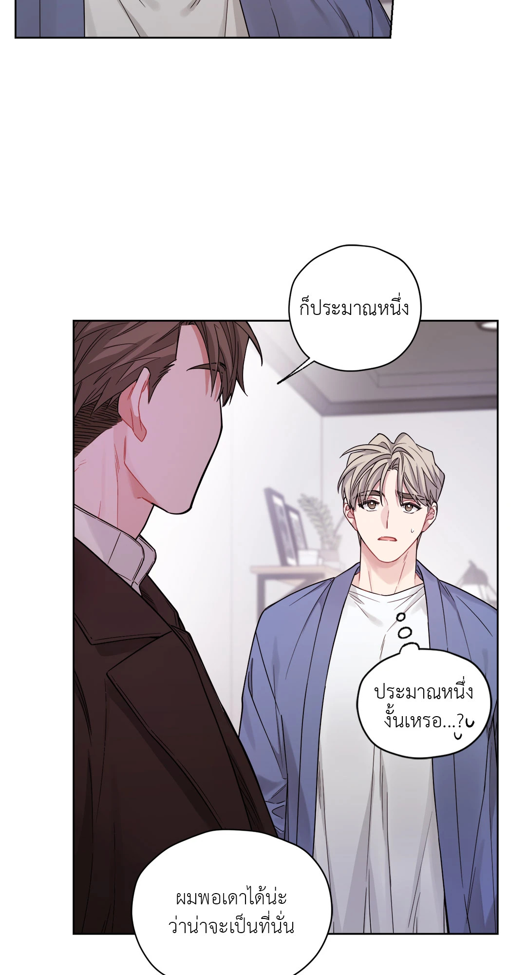 หน้า 35