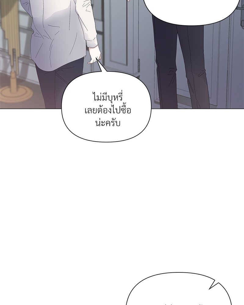 หน้า 90