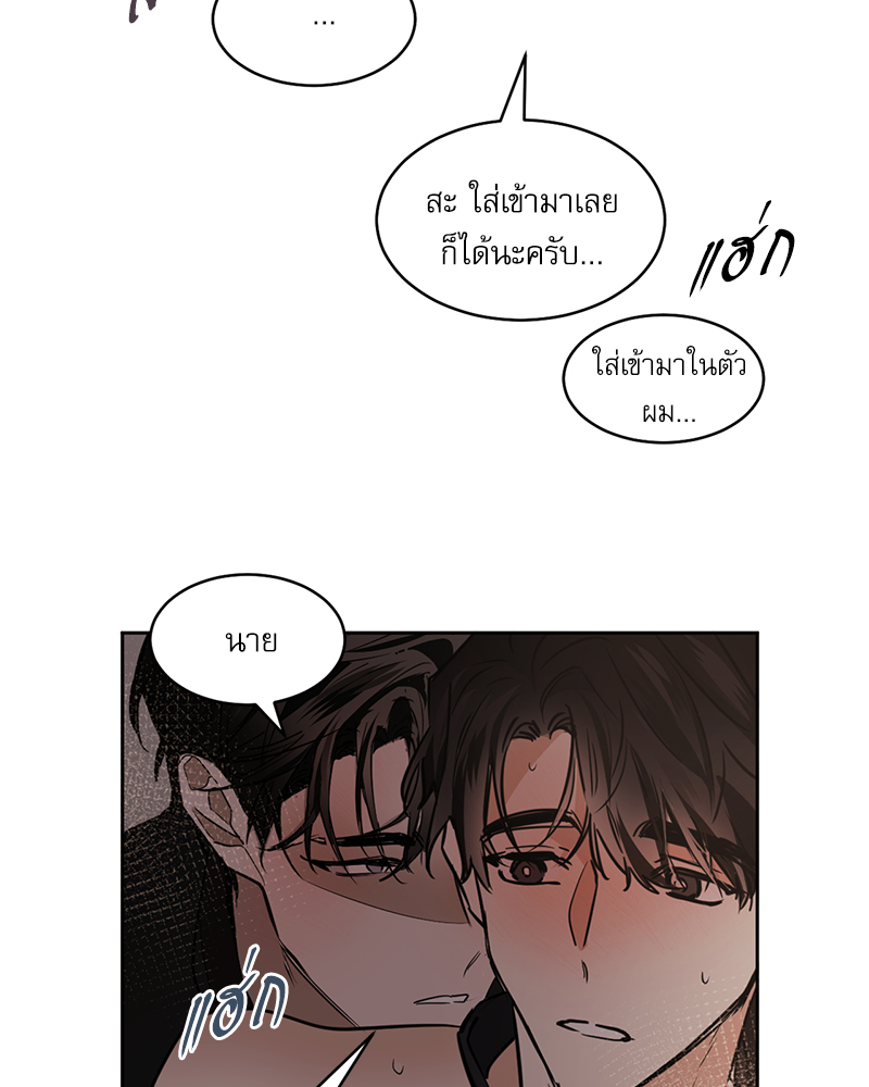 หน้า 69