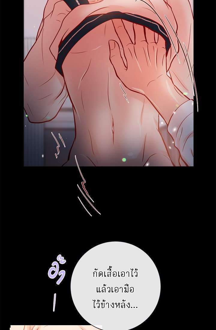 หน้า 42