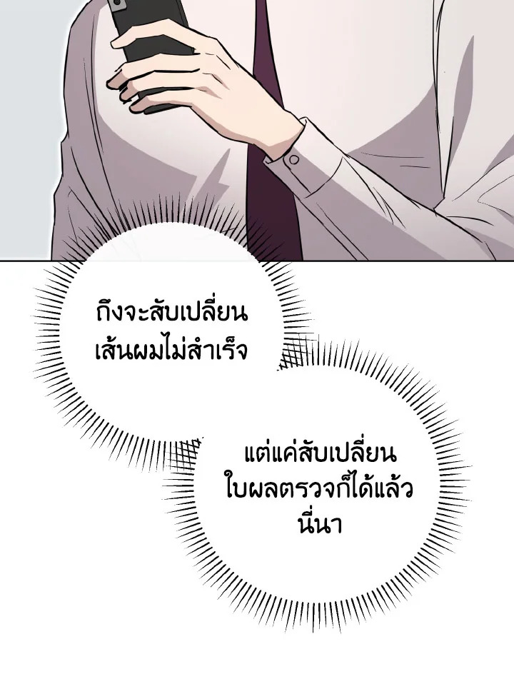 หน้า 126