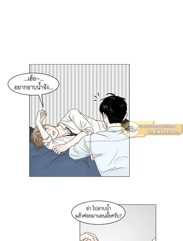 หน้า 17