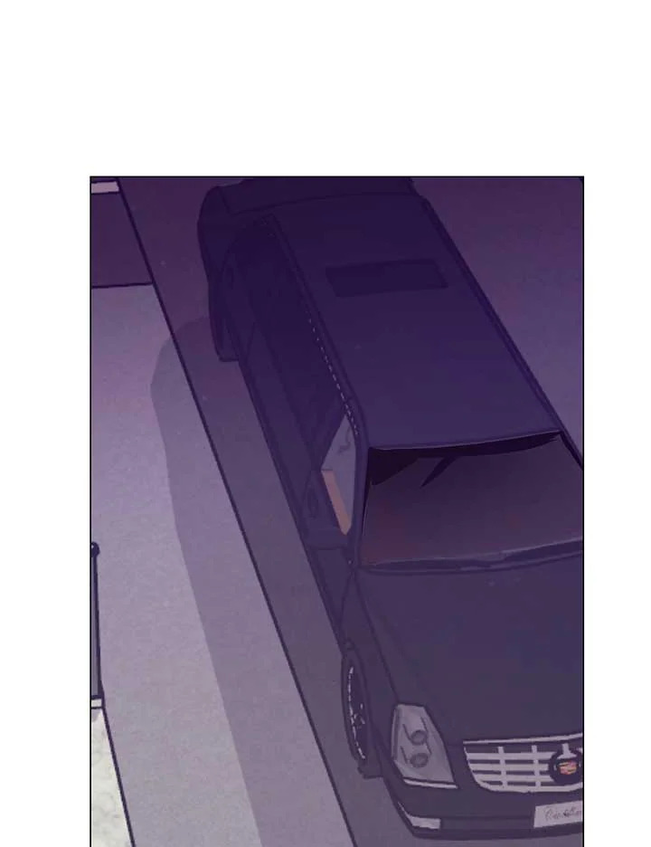 Bye Bye ตอนที่ 12 - รูปที่ 2