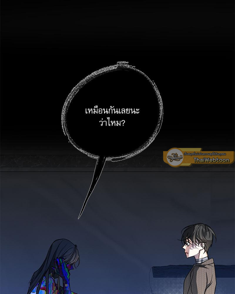 หน้า 95