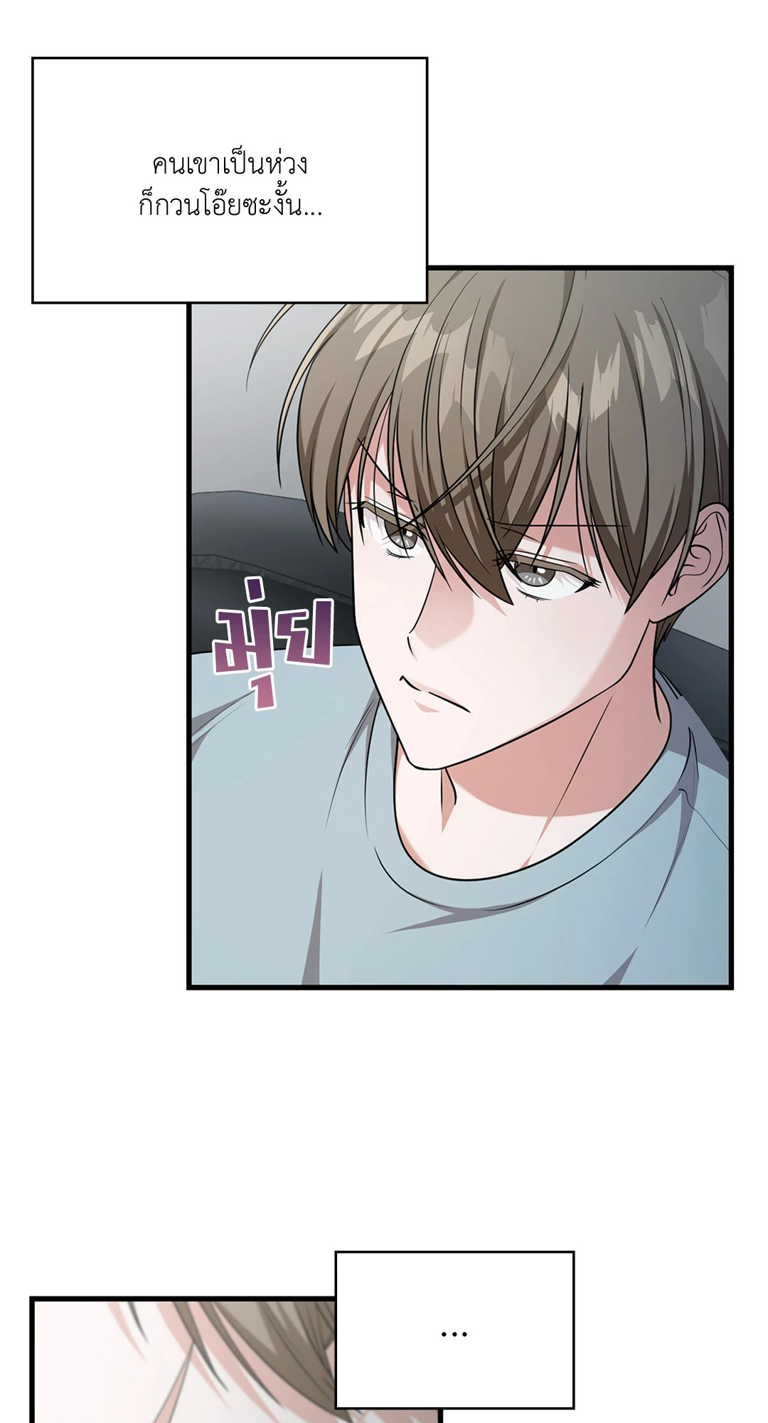 หน้า 41