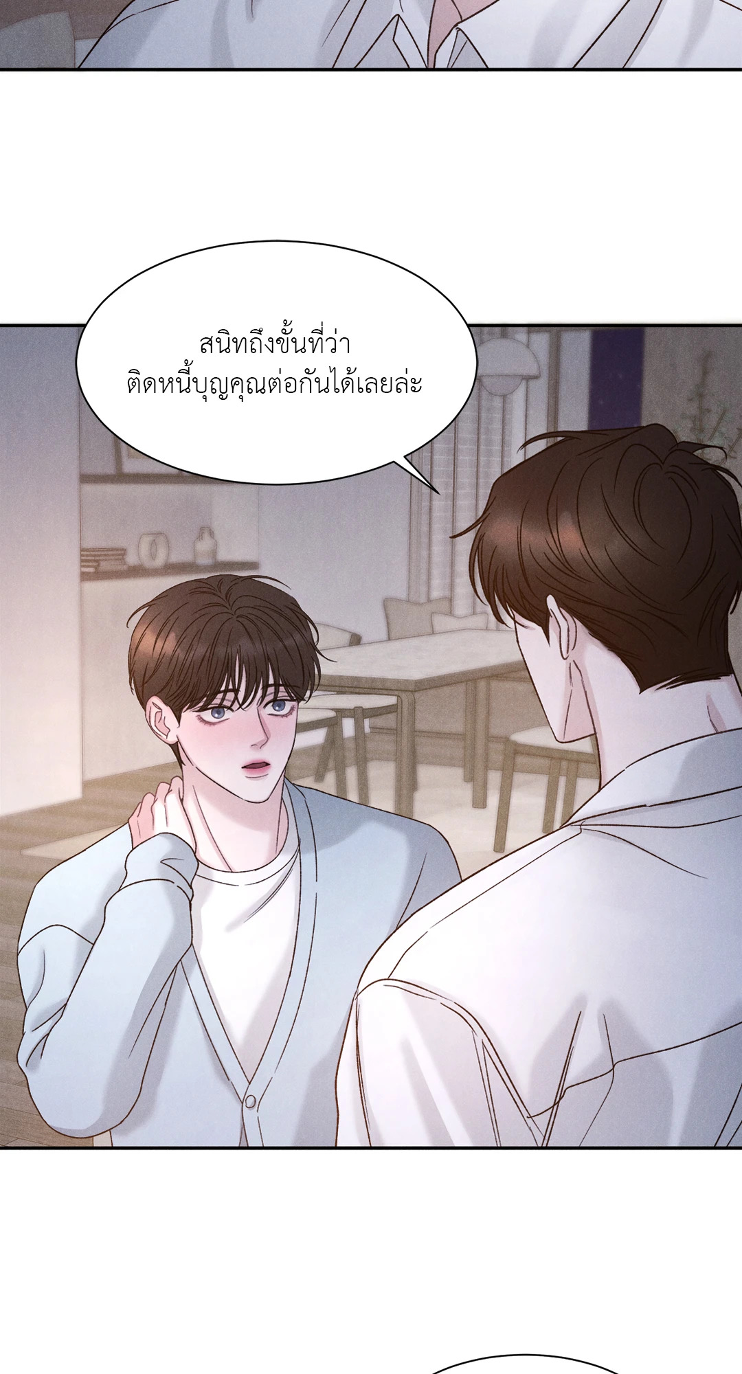 หน้า 56