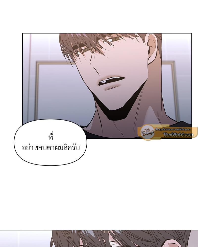 หน้า 89