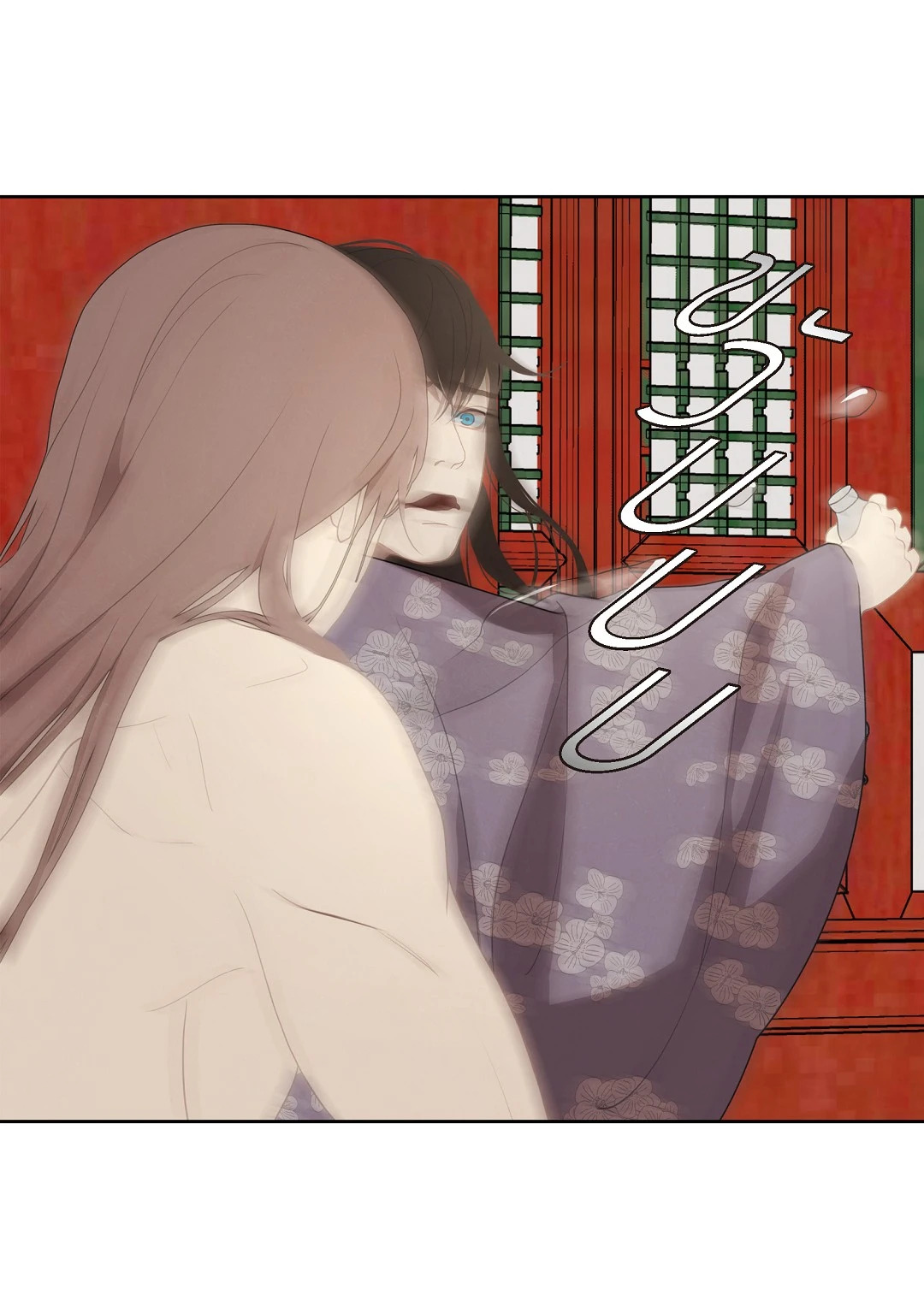 หน้า 52