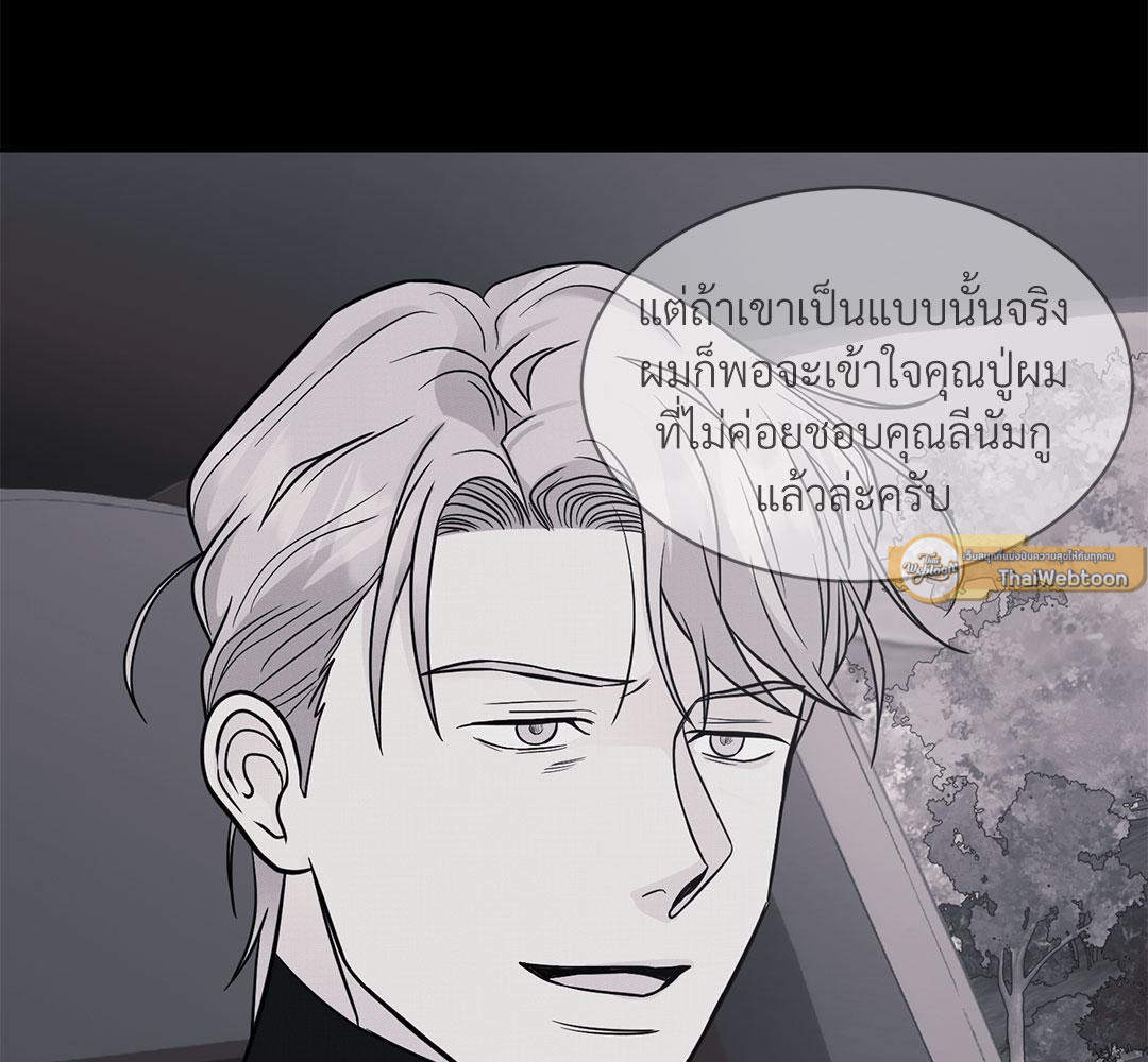 หน้า 65