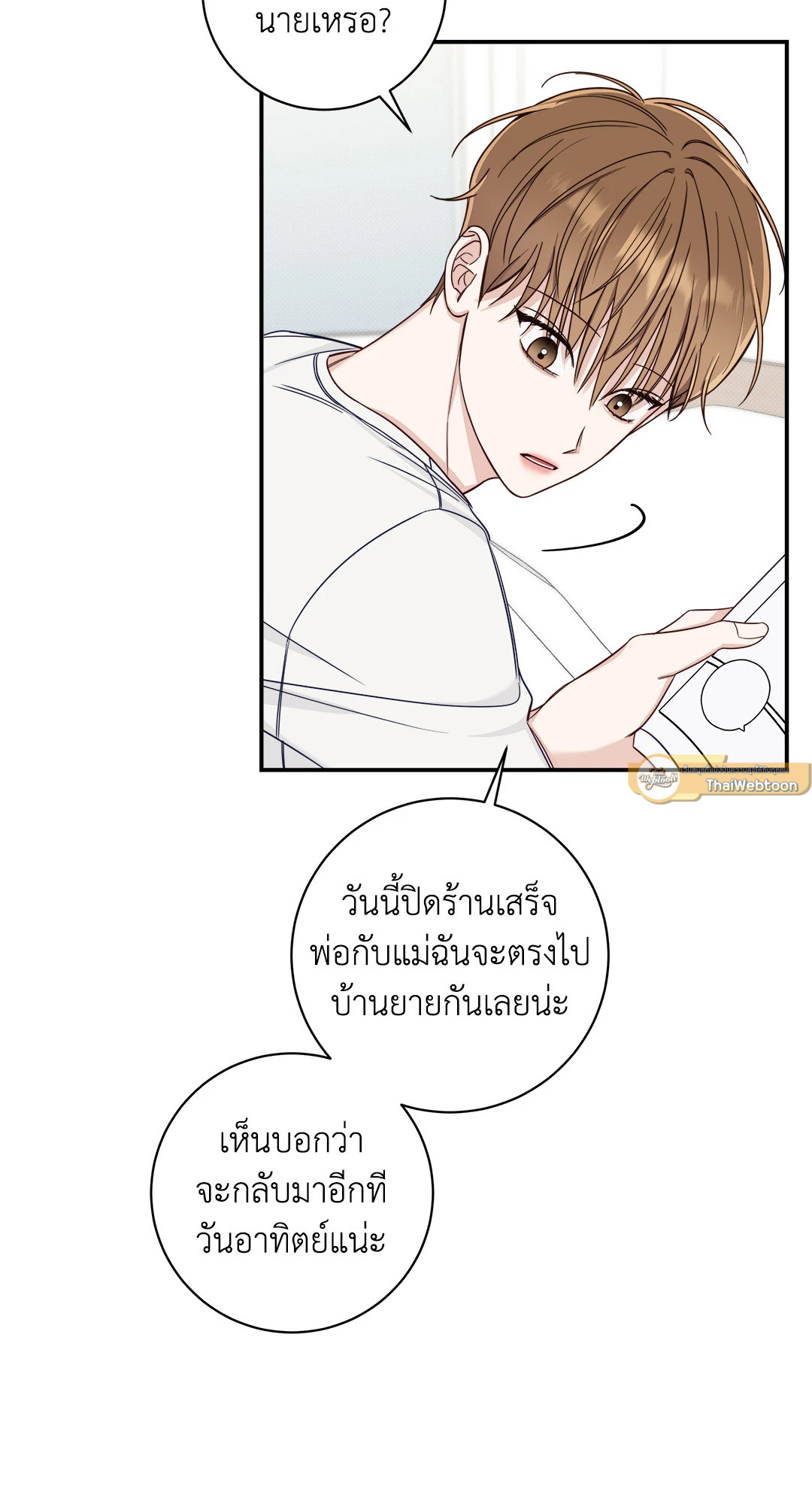 หน้า 58