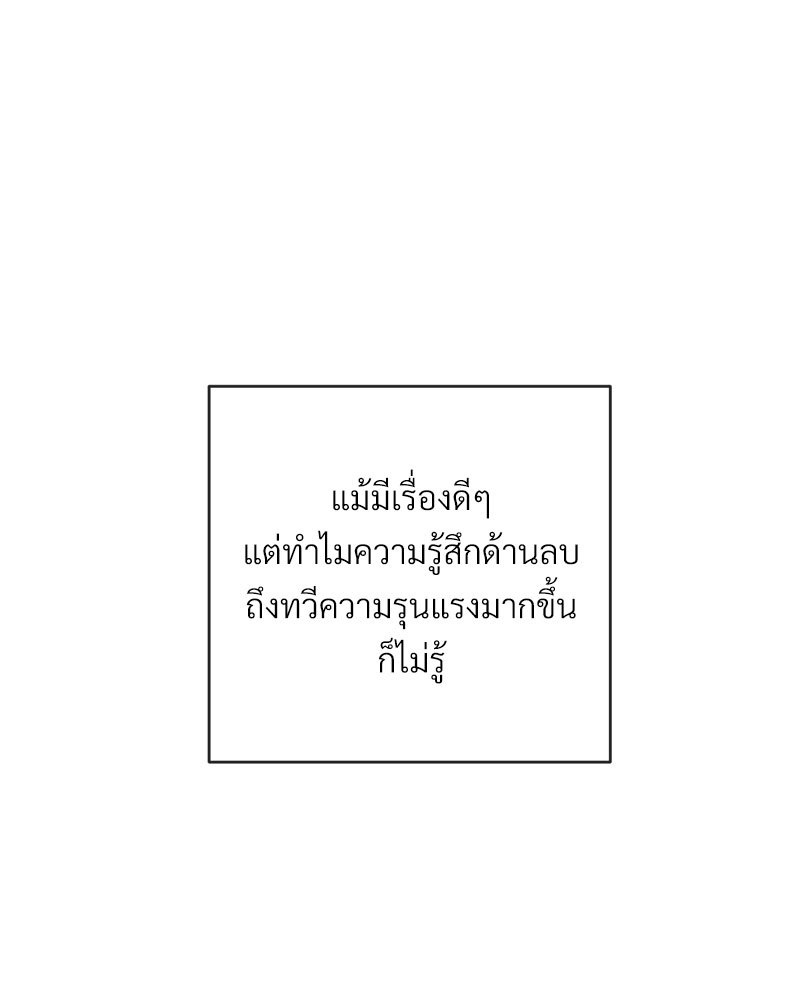 หน้า 114