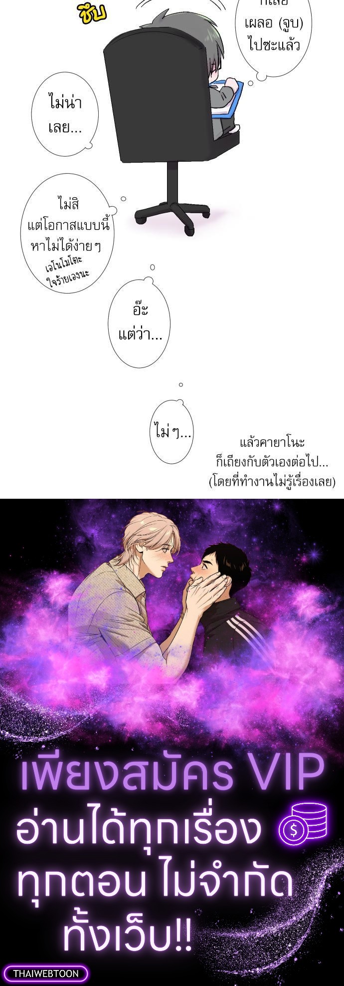 หน้า 45