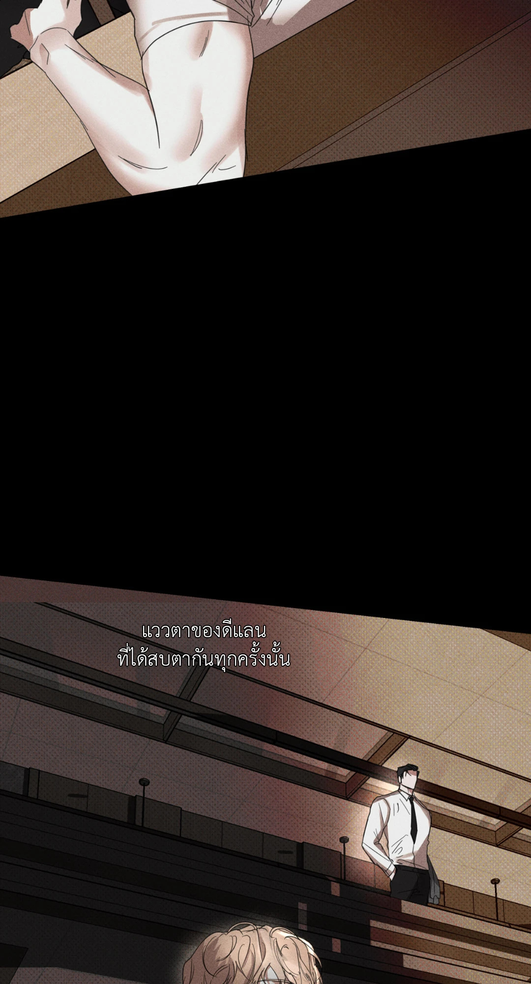 หน้า 74