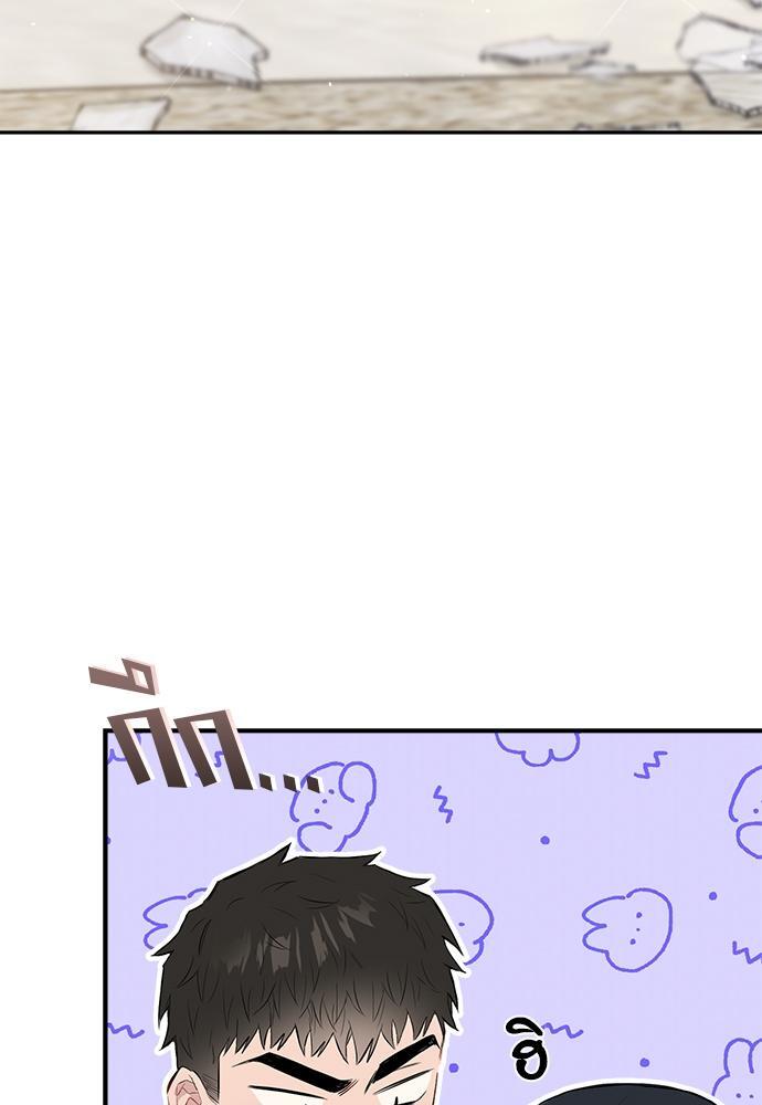 หน้า 123