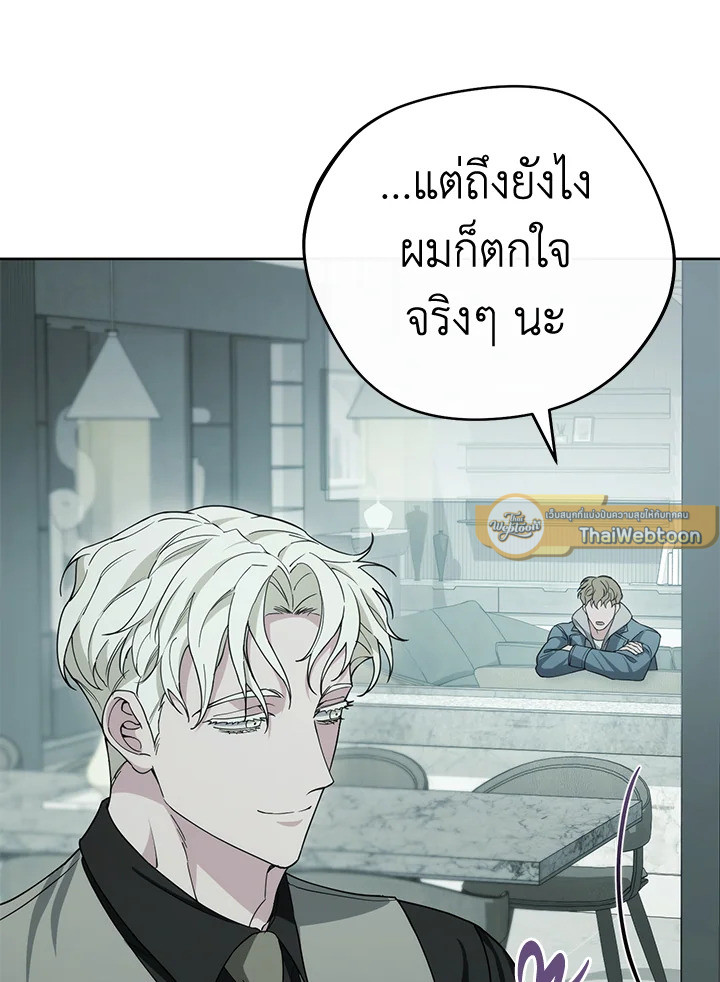 หน้า 91