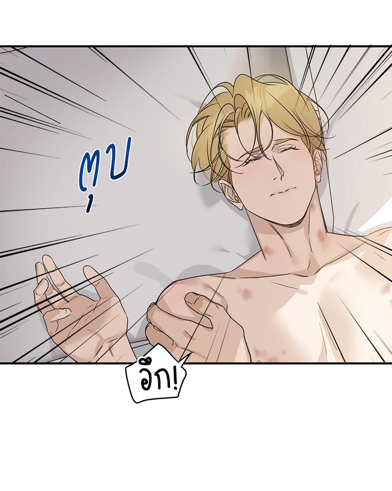 หน้า 66