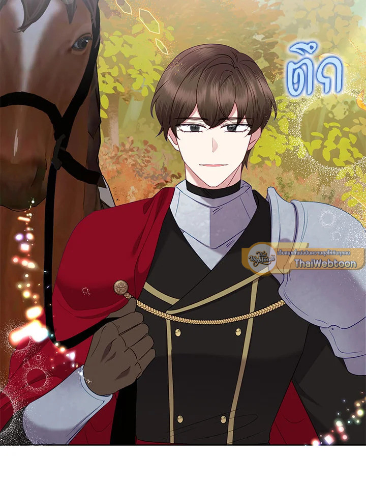 นางร้ายสายเชิด | Today the Villainess has Fun Again ตอนที่ 75 - รูปที่ 2