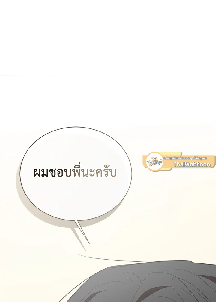 หน้า 118