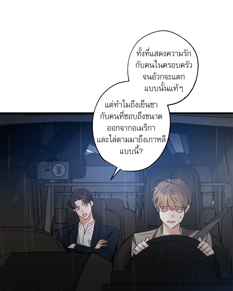 หน้า 126