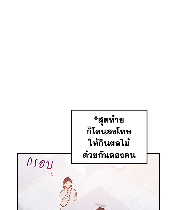 หน้า 94