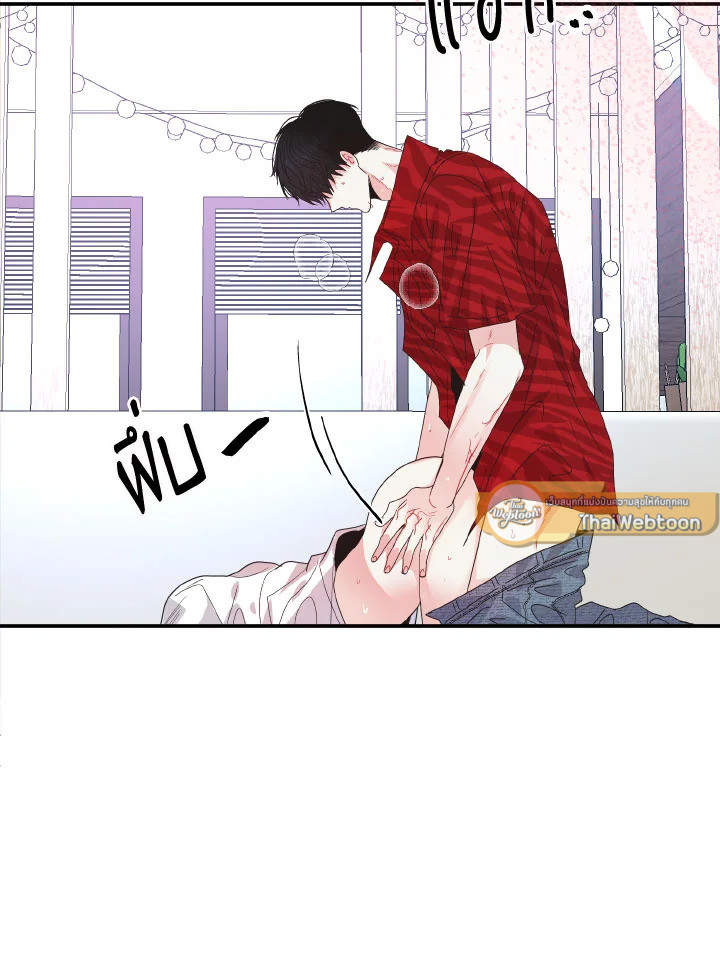หน้า 86