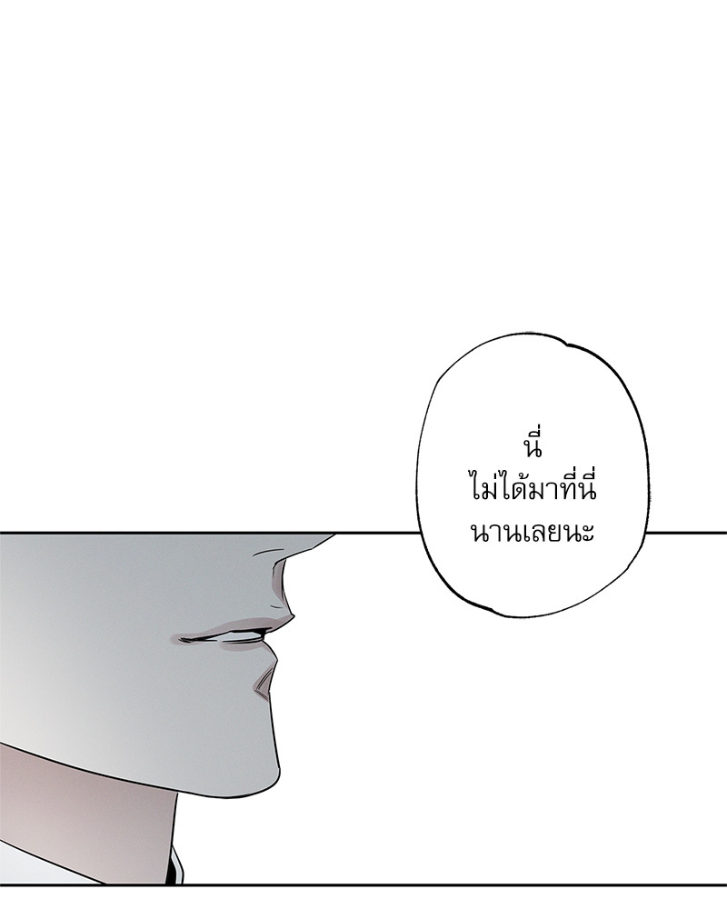 หน้า 160
