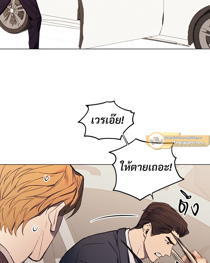 หน้า 93