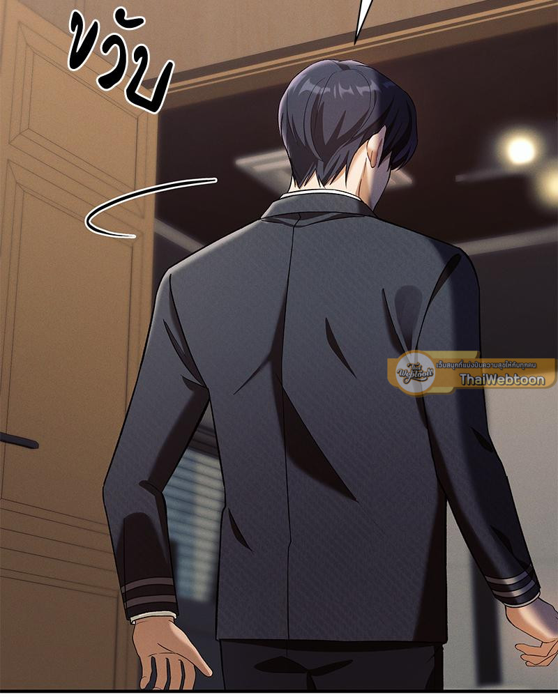 หน้า 107