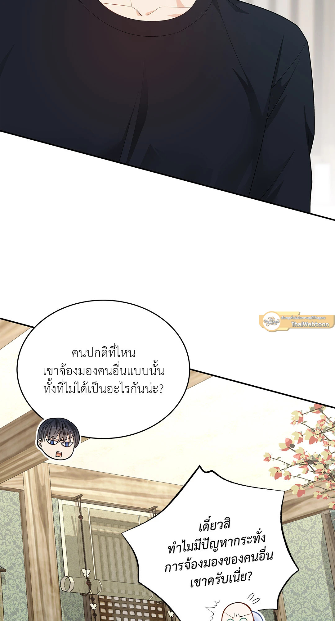 หน้า 58