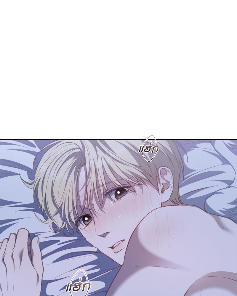 หน้า 71