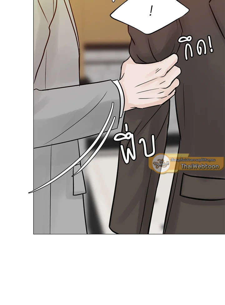 หน้า 76