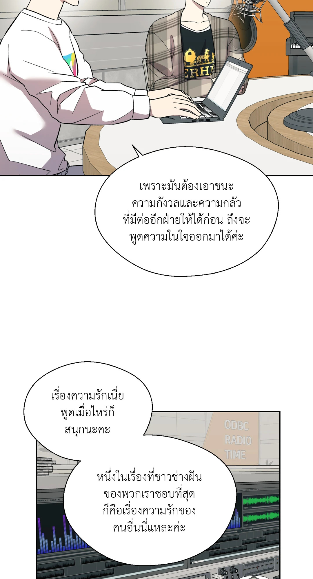 หน้า 46