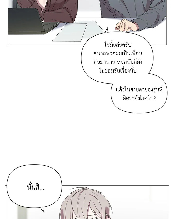 หน้า 39