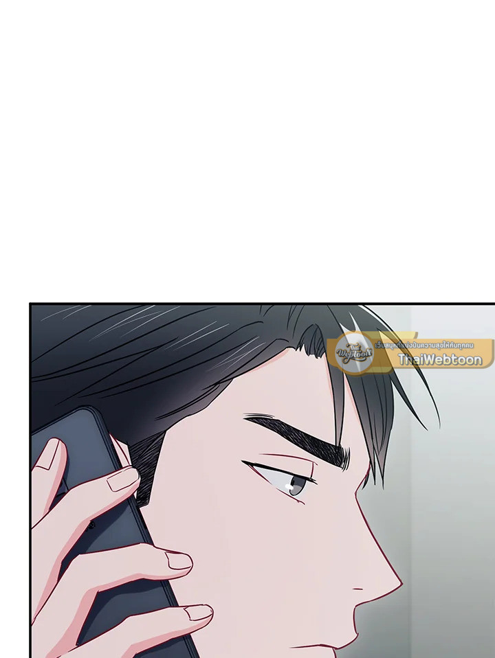 หน้า 82