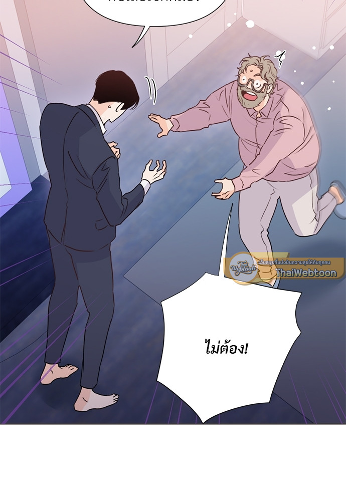 หน้า 75