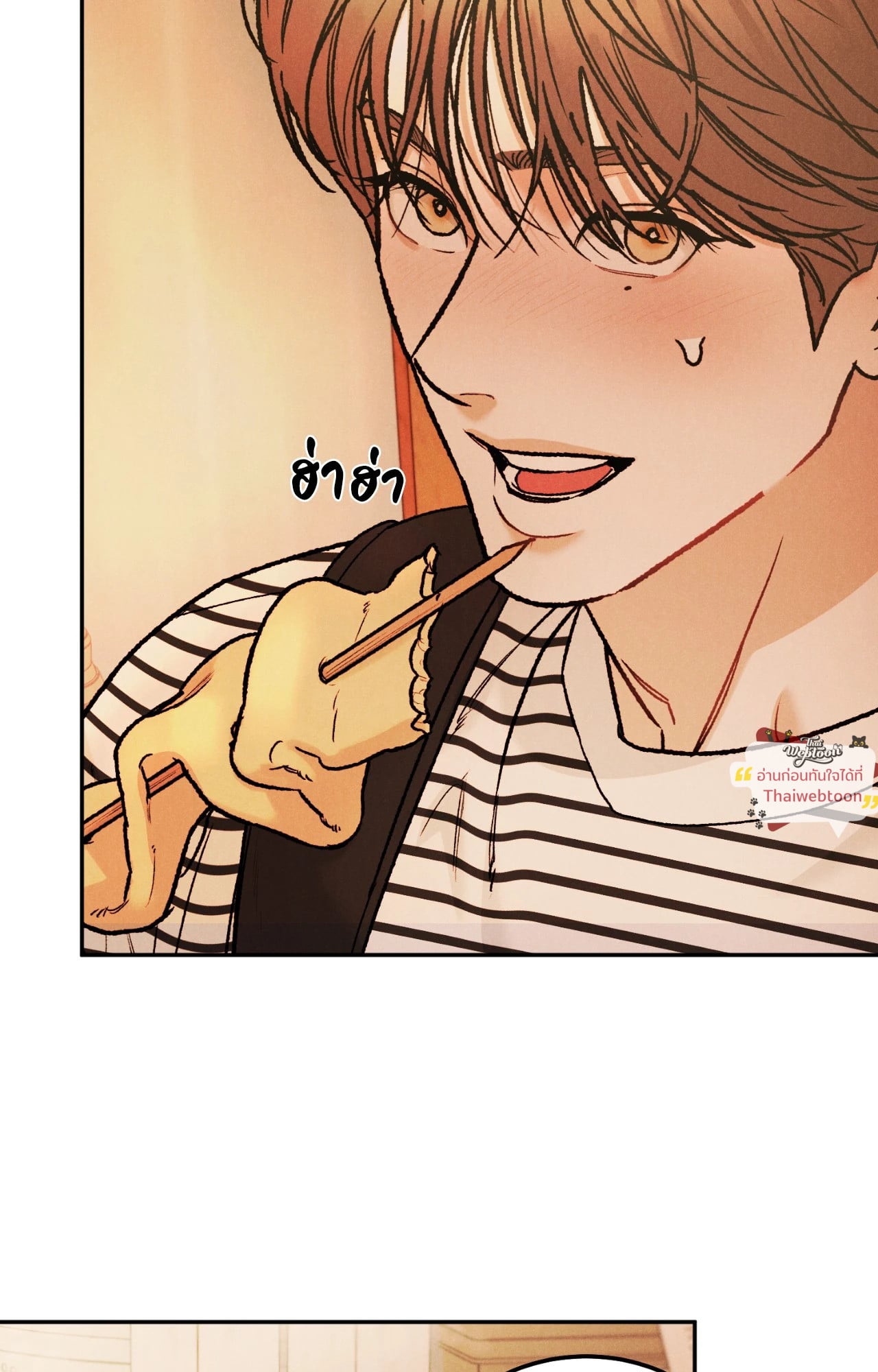 หน้า 59