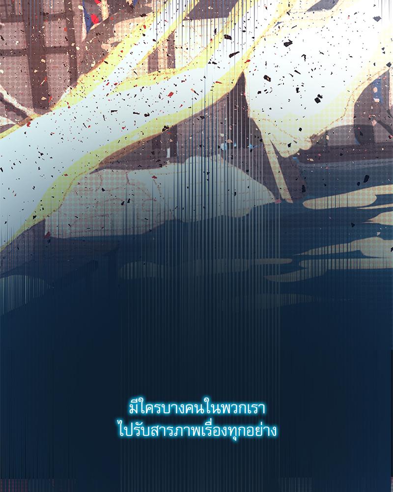 หน้า 109
